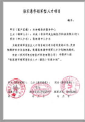 &#26131;&#28216;&#32593;&#39029;&#29256;&#45;&#26131;&#28216;&#40;&#20013;&#22269;&#41;