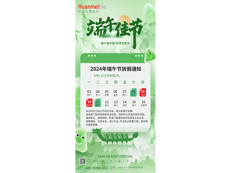 &#26131;&#28216;&#32593;&#39029;&#29256;&#45;&#26131;&#28216;&#40;&#20013;&#22269;&#41;