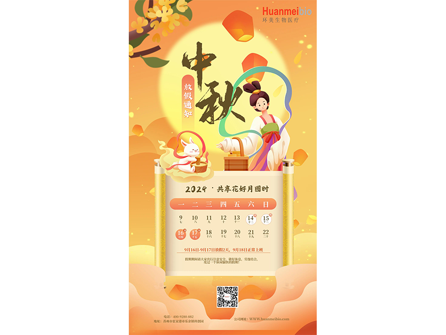 &#26131;&#28216;&#32593;&#39029;&#29256;&#45;&#26131;&#28216;&#40;&#20013;&#22269;&#41;