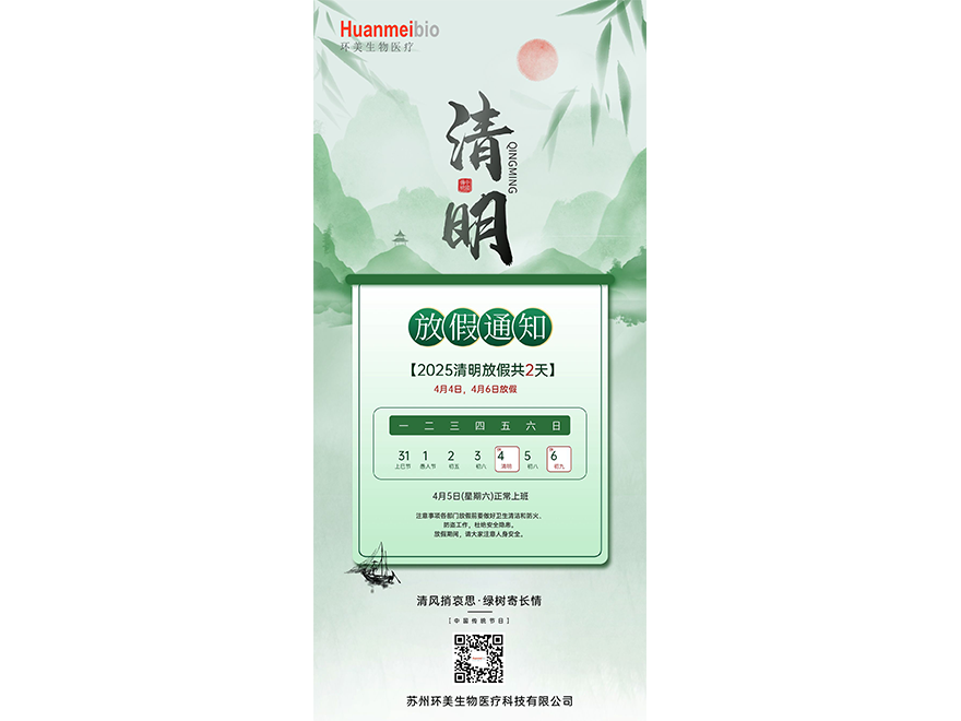 &#26131;&#28216;&#32593;&#39029;&#29256;&#45;&#26131;&#28216;&#40;&#20013;&#22269;&#41;