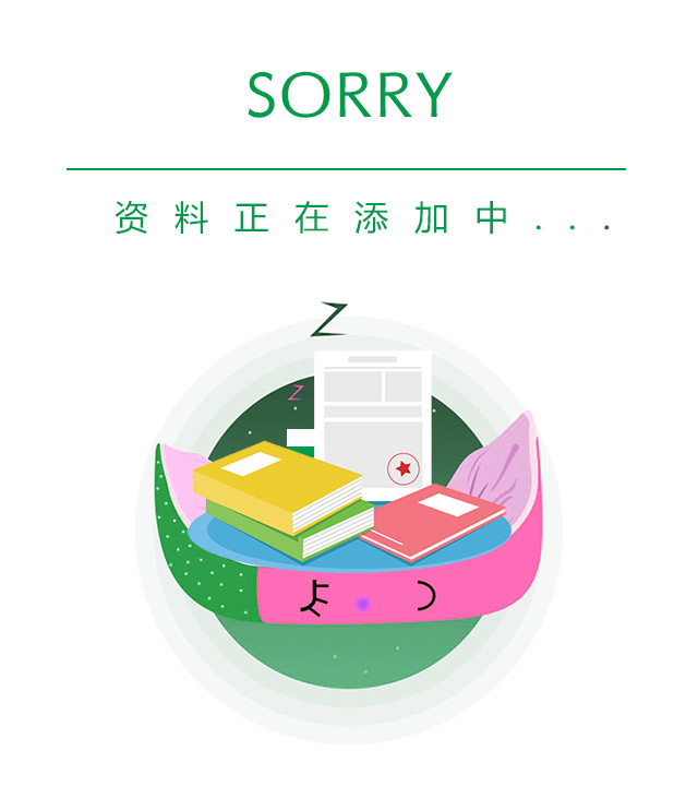 &#26131;&#28216;&#32593;&#39029;&#29256;&#45;&#26131;&#28216;&#40;&#20013;&#22269;&#41;